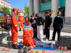 普及防灾避险学问 日喀则消防守护平易近生平安