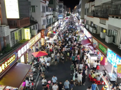 《中国城市报》关心！市城区：以“商圈党建”